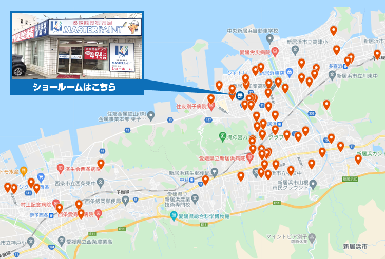 愛媛県エリア地図